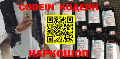 каннабис Аша