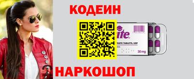 каннабис Аша