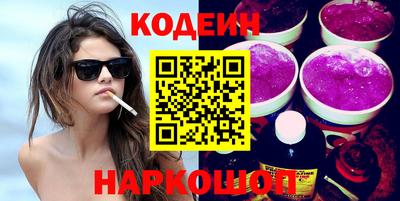 каннабис Аша