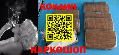 каннабис Аша