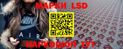 каннабис Аша