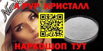 каннабис Аша