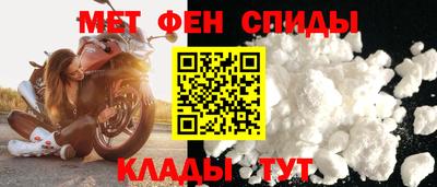 каннабис Аша