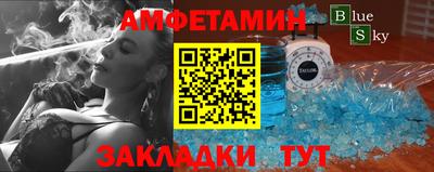 каннабис Аша