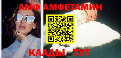 каннабис Аша