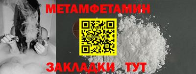 каннабис Аша
