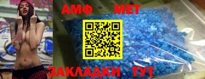 каннабис Аша