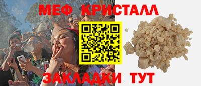 каннабис Аша