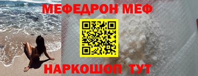 каннабис Аша
