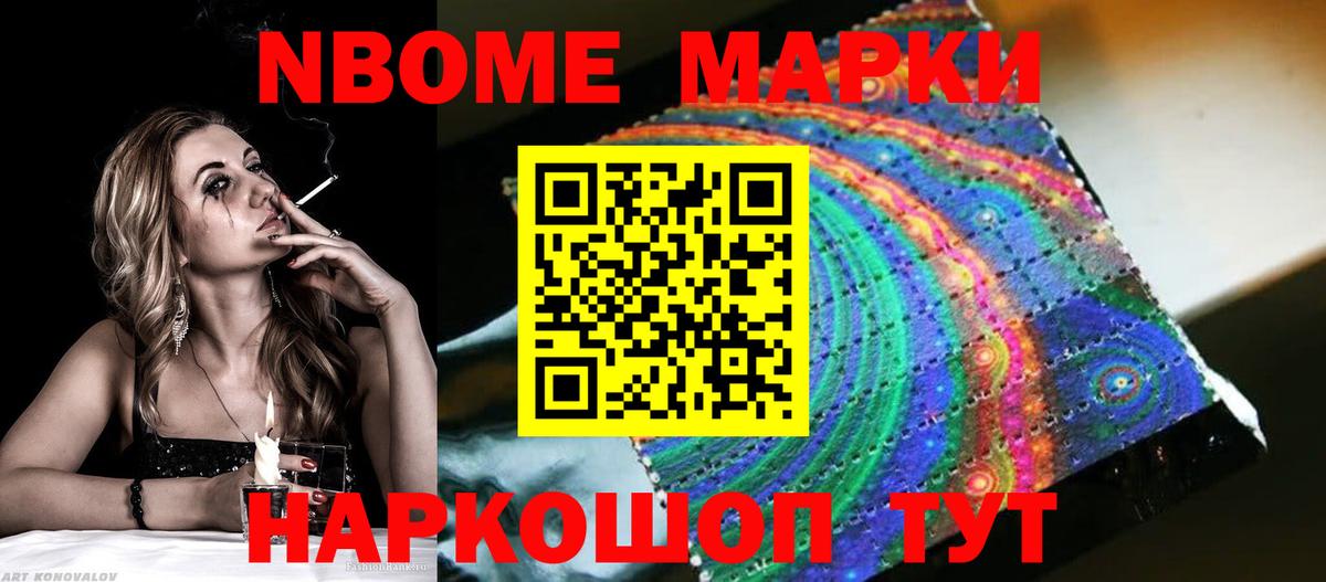 Лсд 25 экстази ecstasy  LSD-25 экстази  ЛСД экстази ecstasy  Сланцы  Вход с VPN 